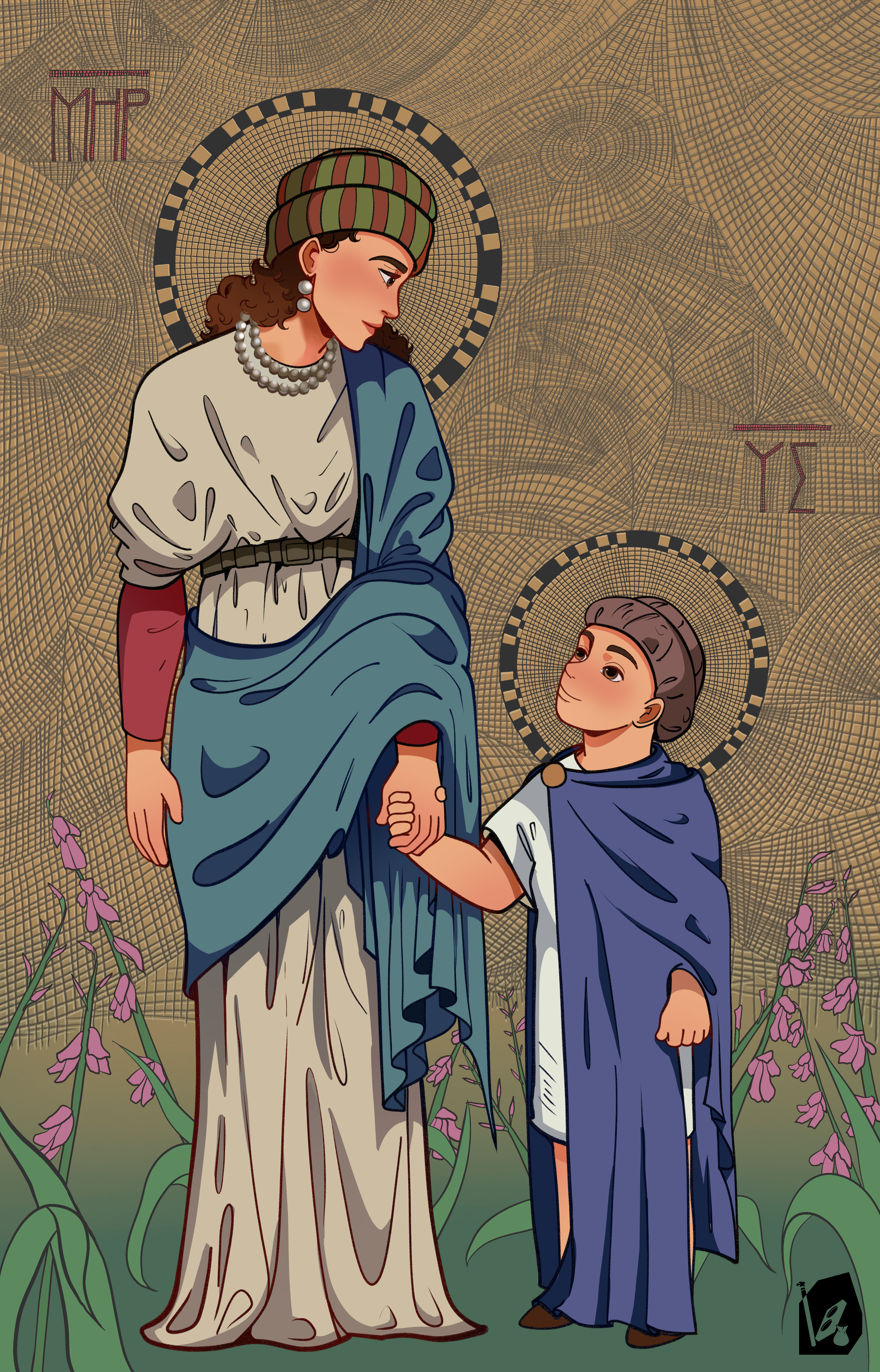 Byzantine