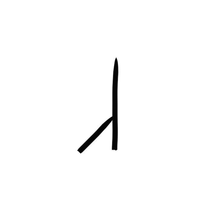 Ru_DR03.1g_1599