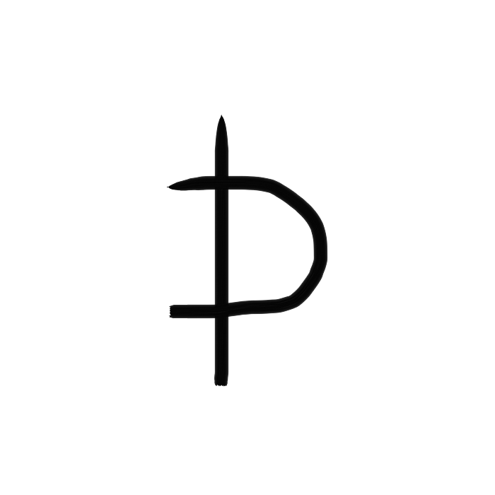 Ru_DR04c_1832