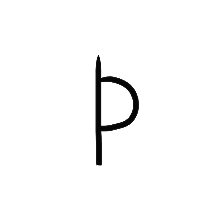 Ru_DR04f-5